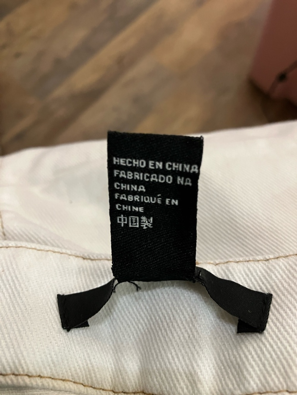 Forever 21 White Cargo Pencil Skirt with Black Belt Accent - Picture 7 of 8
